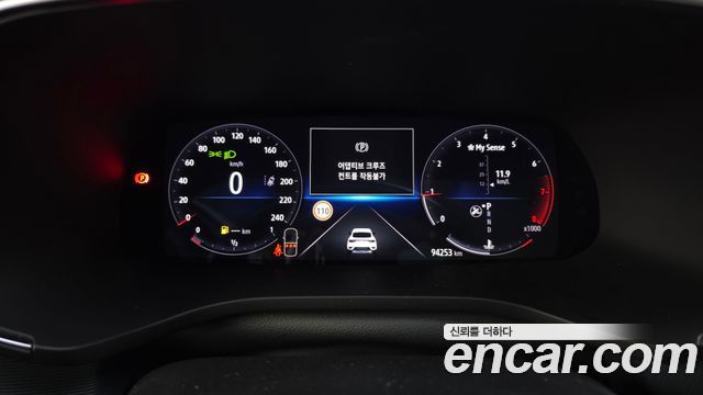 Renault Korea XM3 2022 — photo 11
