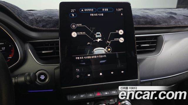 Renault Korea XM3 2022 — photo 22