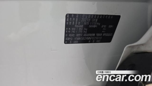 Renault Korea XM3 2022 — photo 27