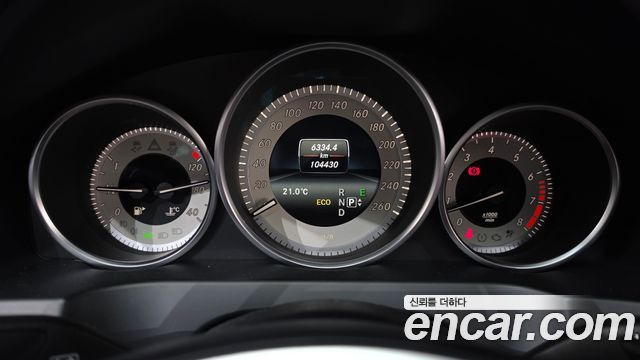 Mercedes-Benz E-Class 2017 — photo 8