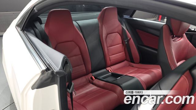 Mercedes-Benz E-Class 2017 — photo 12