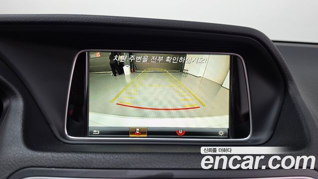 Mercedes-Benz E-Class 2017 — photo 16