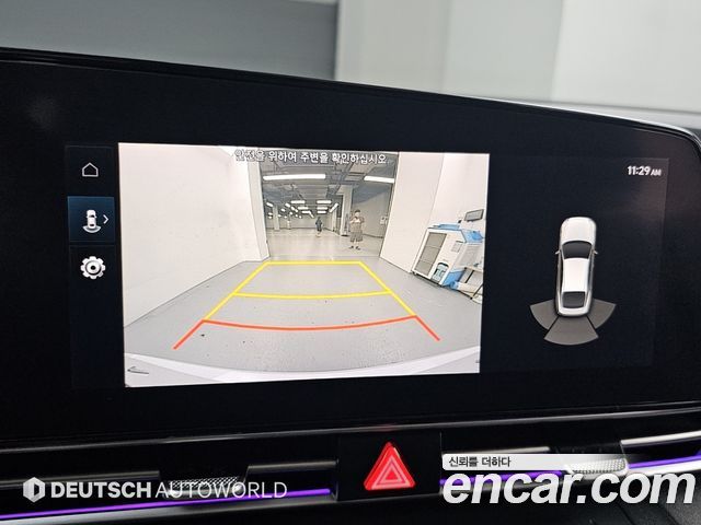 Hyundai AVANTE 2021 — photo 15