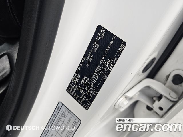 Hyundai AVANTE 2021 — photo 20