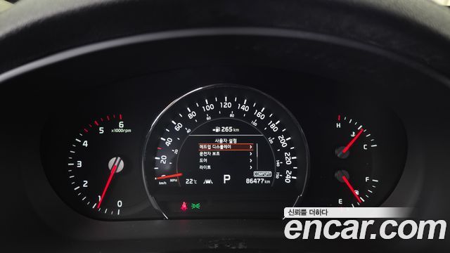 Kia Sorento 2020 — photo 8