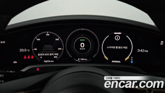 Porsche Taycan 2021 — photo 11