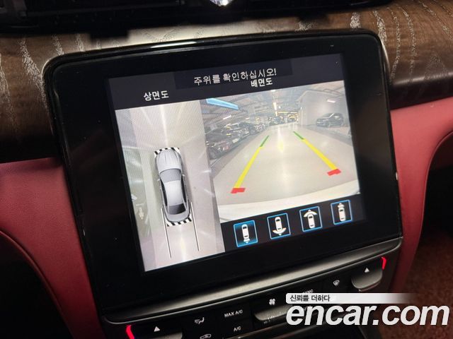 Maserati Quattroporte 2018 — photo 13