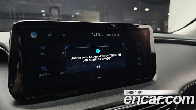 Hyundai Santafe 2021 — photo 32