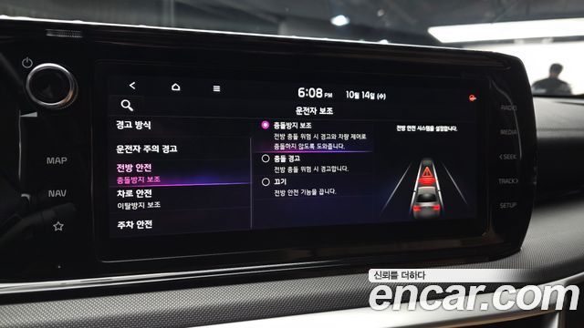 Kia K5 2021 — photo 22