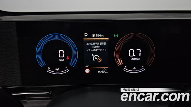 Hyundai Kona 2026 — photo 11