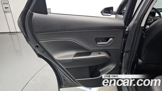 Hyundai Kona 2026 — photo 15