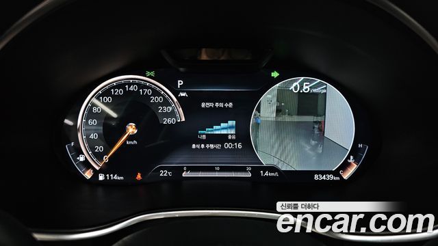 Genesis G80 2021 — photo 11