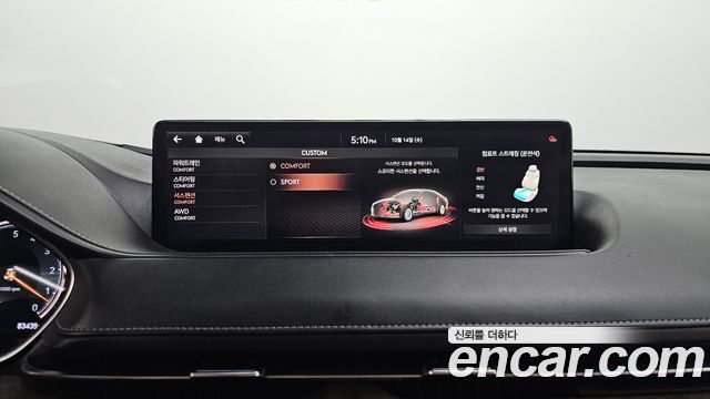 Genesis G80 2021 — photo 22