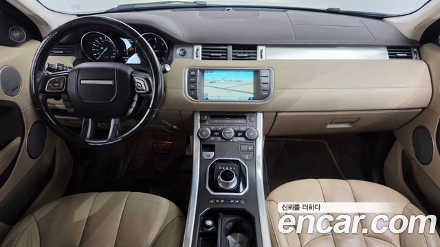 Land Rover Range Rover Evoque 2015 — photo 7