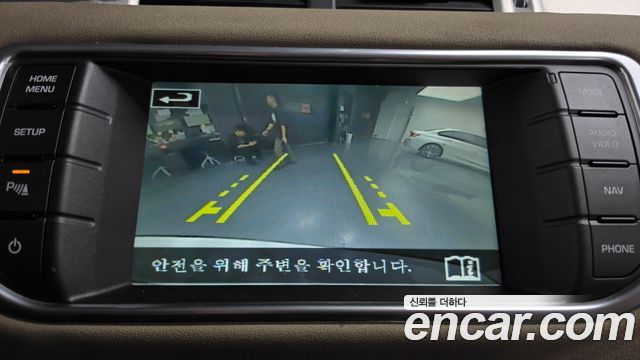 Land Rover Range Rover Evoque 2015 — photo 15