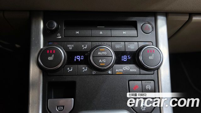 Land Rover Range Rover Evoque 2015 — photo 16