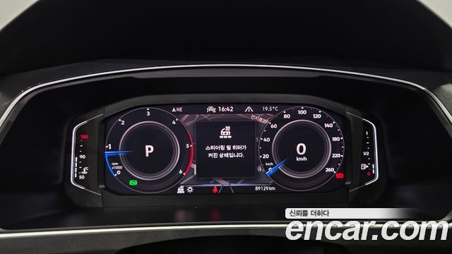 Volkswagen Tiguan 2021 — photo 11