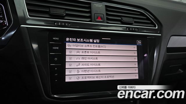 Volkswagen Tiguan 2021 — photo 22