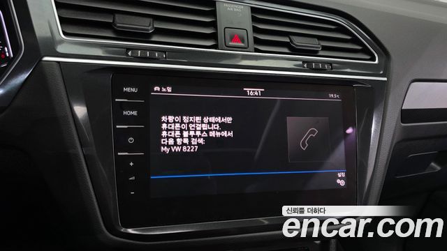 Volkswagen Tiguan 2021 — photo 28