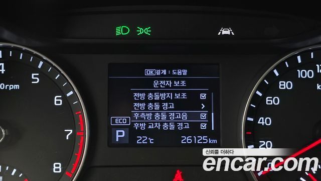 Kia K3 2021 — photo 22