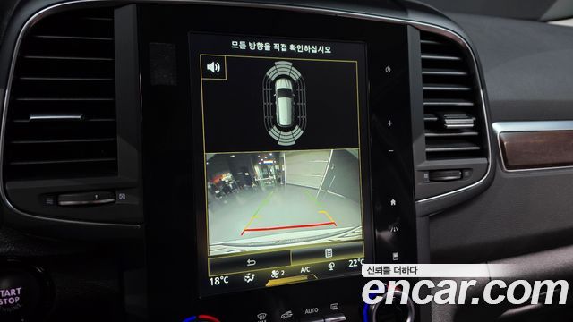 Renault Korea QM6 2020 — photo 22