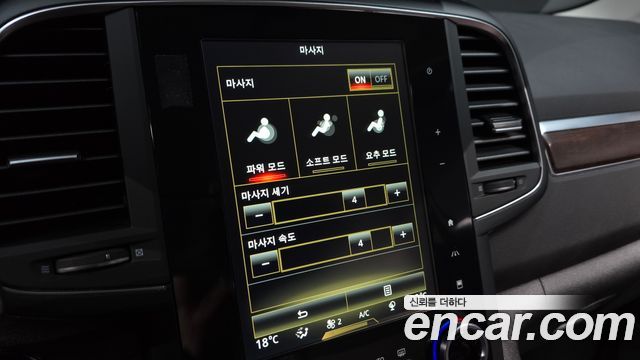 Renault Korea QM6 2020 — photo 30