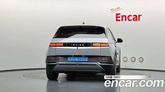 Hyundai Ioniq5 2023 — photo 4