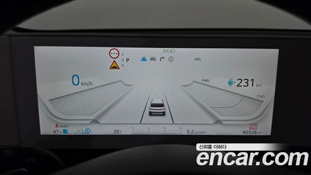 Hyundai Ioniq5 2023 — photo 11