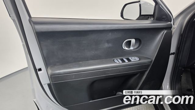 Hyundai Ioniq5 2023 — photo 14