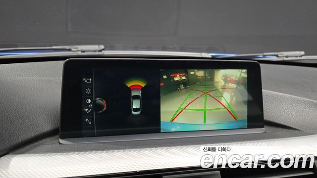 BMW 3-Series 2017 — photo 20