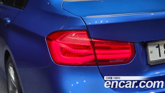BMW 3-Series 2017 — photo 9