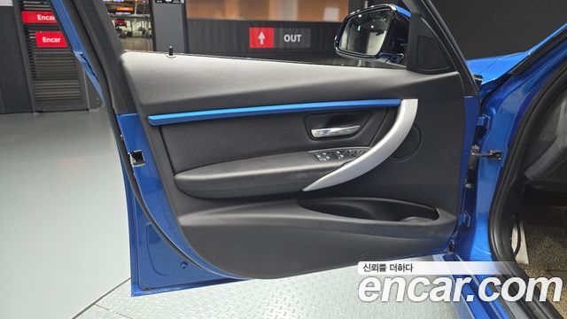 BMW 3-Series 2017 — photo 14