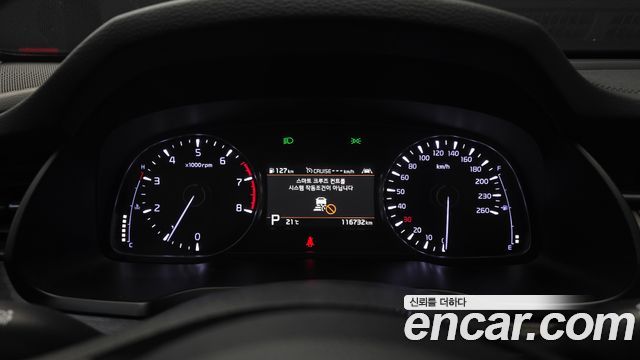 Kia K7 2020 — photo 8
