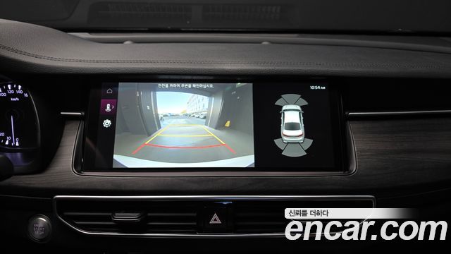 Kia K7 2020 — photo 15