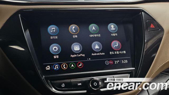 Chevrolet Korea Trailblazer 2022 — photo 23