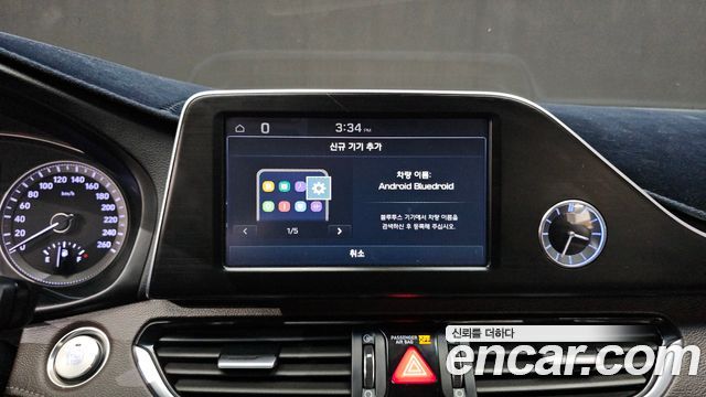 Hyundai Grandeur 2017 — photo 30