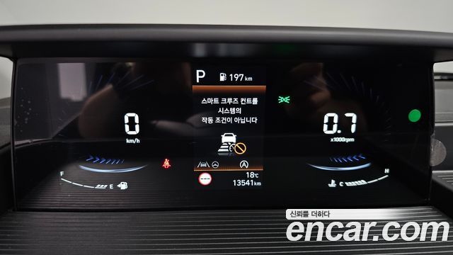 Hyundai Staria 2024 — photo 11