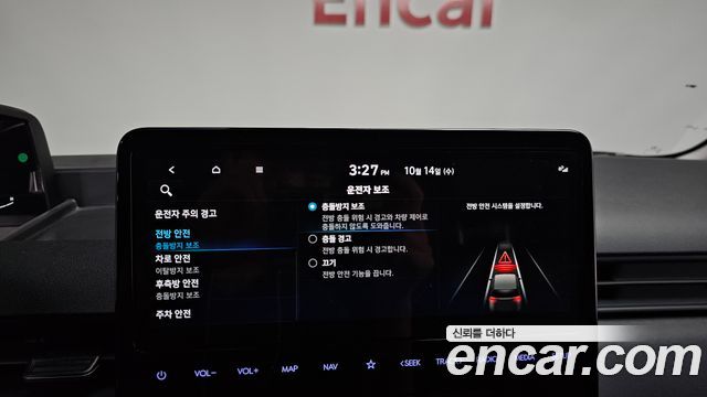 Hyundai Staria 2024 — photo 24