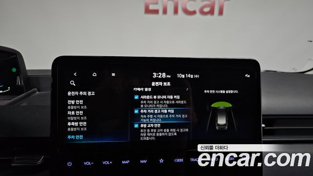 Hyundai Staria 2024 — photo 25