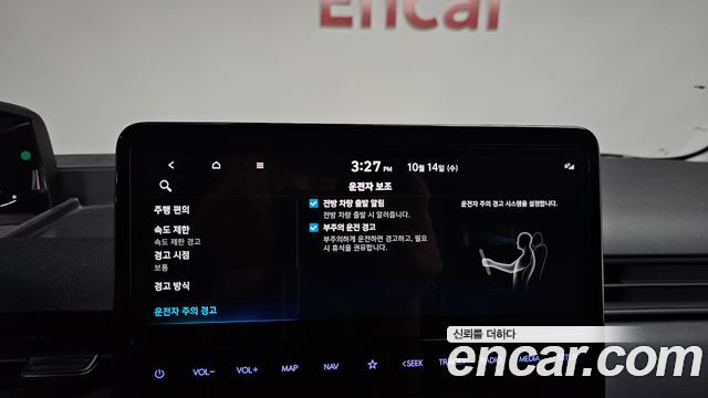 Hyundai Staria 2024 — photo 28