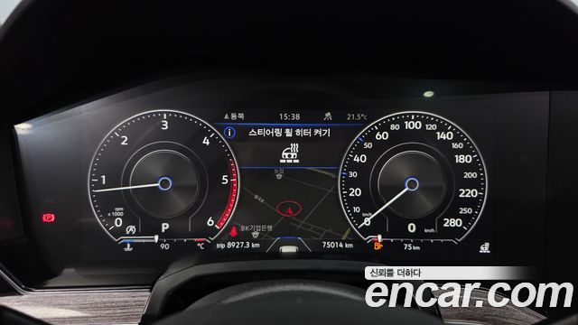 Volkswagen Touareg 2023 — photo 11