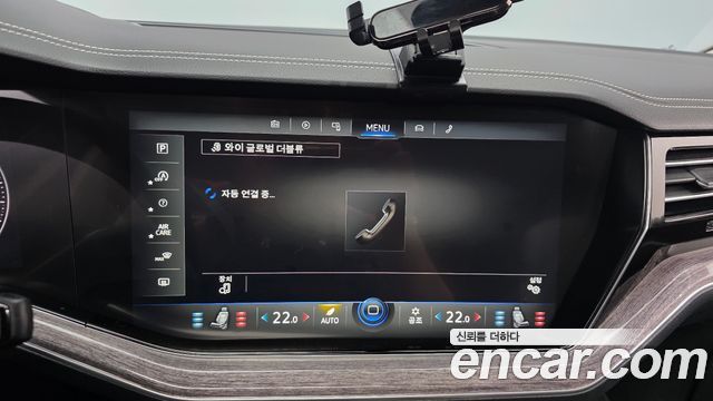 Volkswagen Touareg 2023 — photo 27