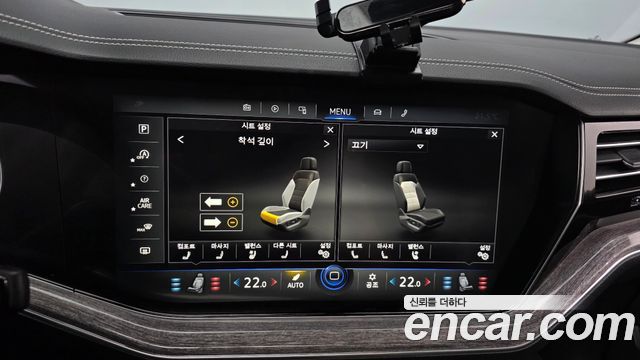 Volkswagen Touareg 2023 — photo 29