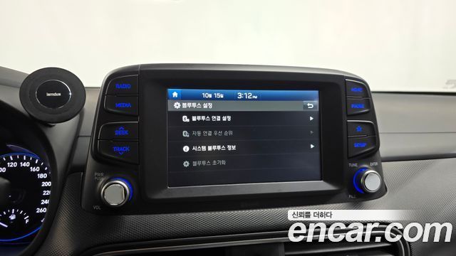 Hyundai Kona 2018 — photo 24