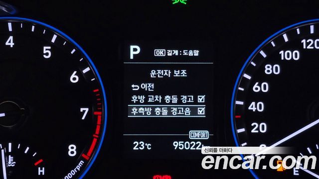 Hyundai Kona 2018 — photo 25