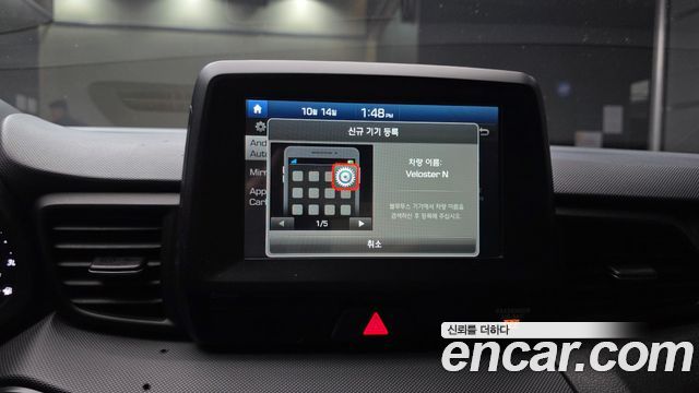 Hyundai Veloster 2019 — photo 17