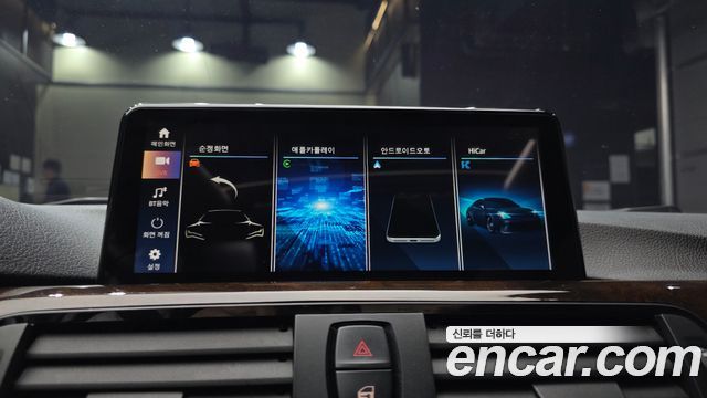 BMW 3-Series 2015 — photo 17