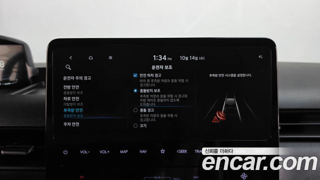 Hyundai Staria 2023 — photo 28