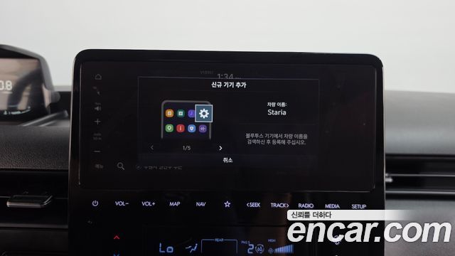 Hyundai Staria 2023 — photo 29