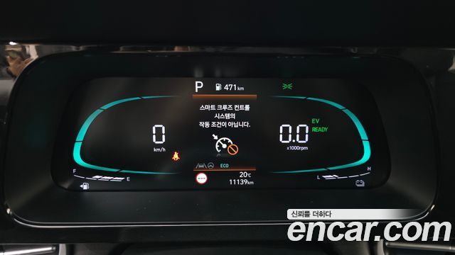 Hyundai AVANTE 2024 — photo 11
